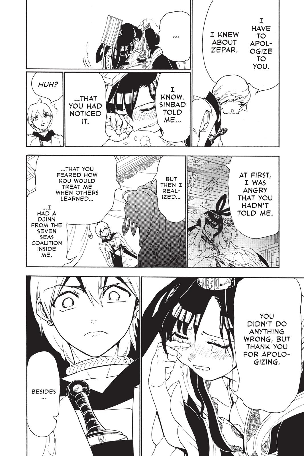 Magi Chapter 290 - Page 14