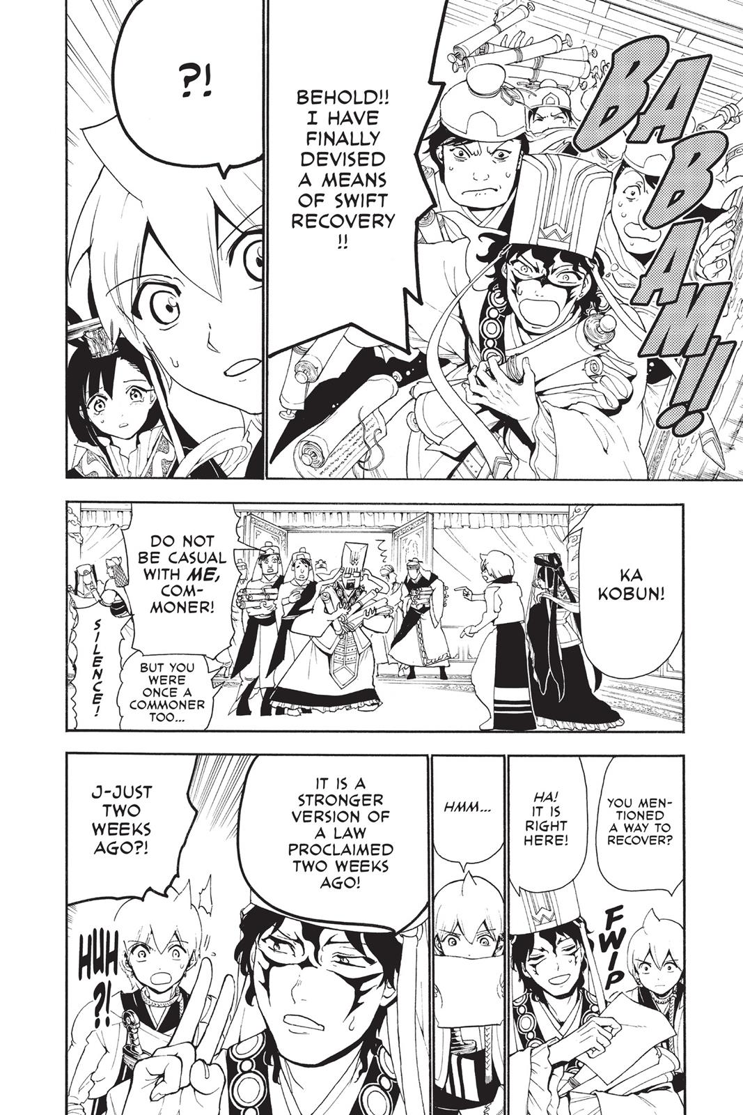Magi Chapter 290 - Page 16