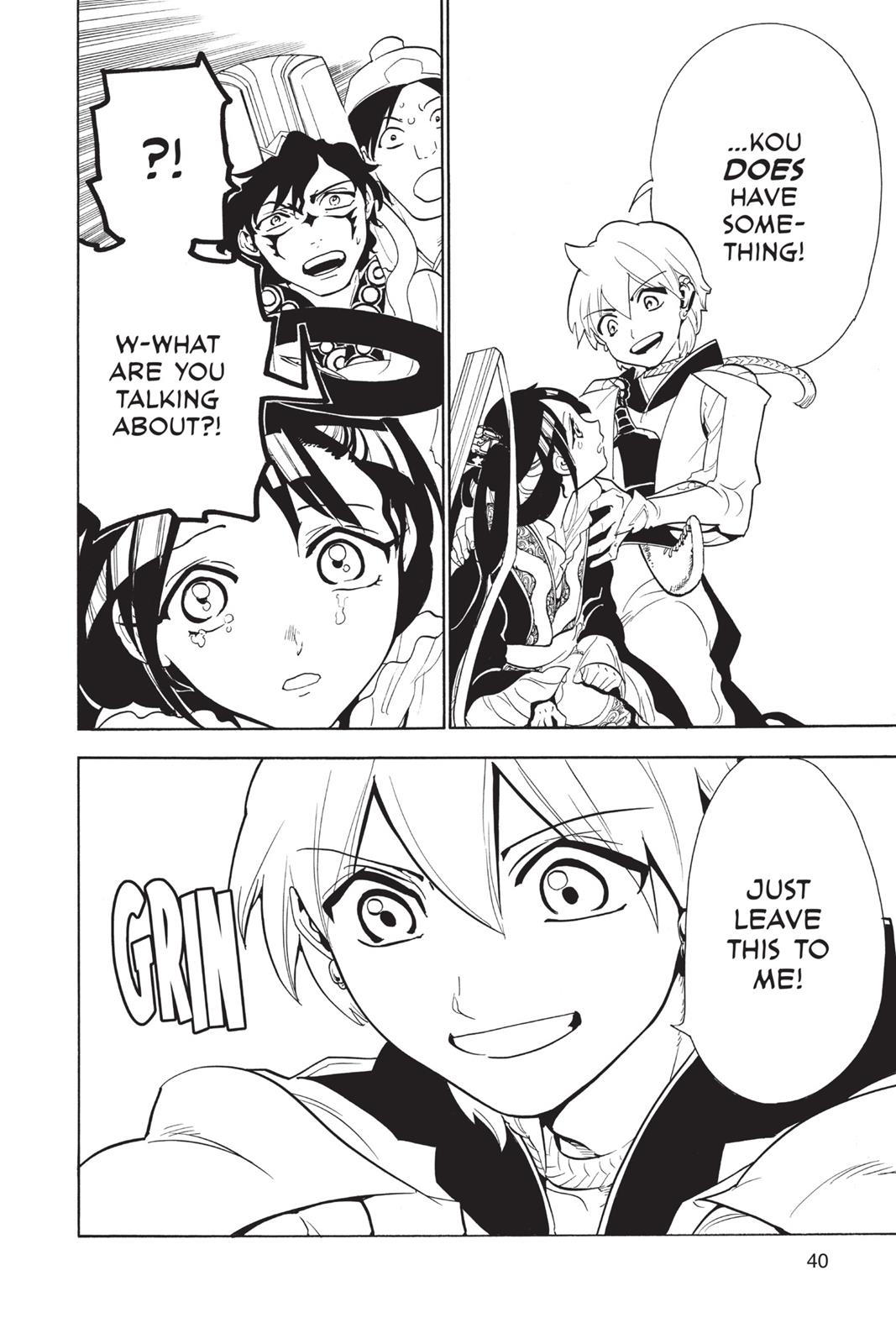 Magi Chapter 290 - Page 18