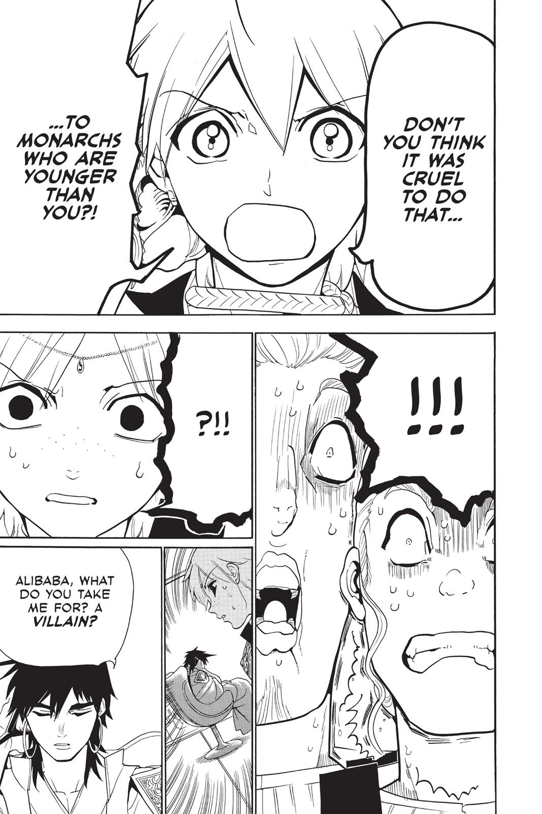 Magi Chapter 291 - Page 7
