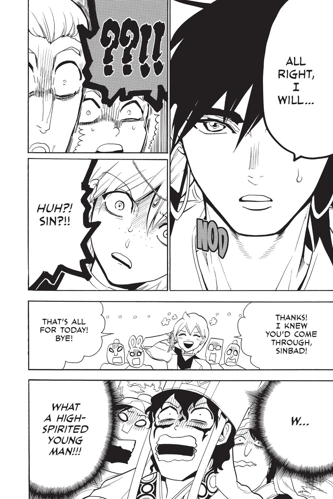 Magi Chapter 291 - Page 12