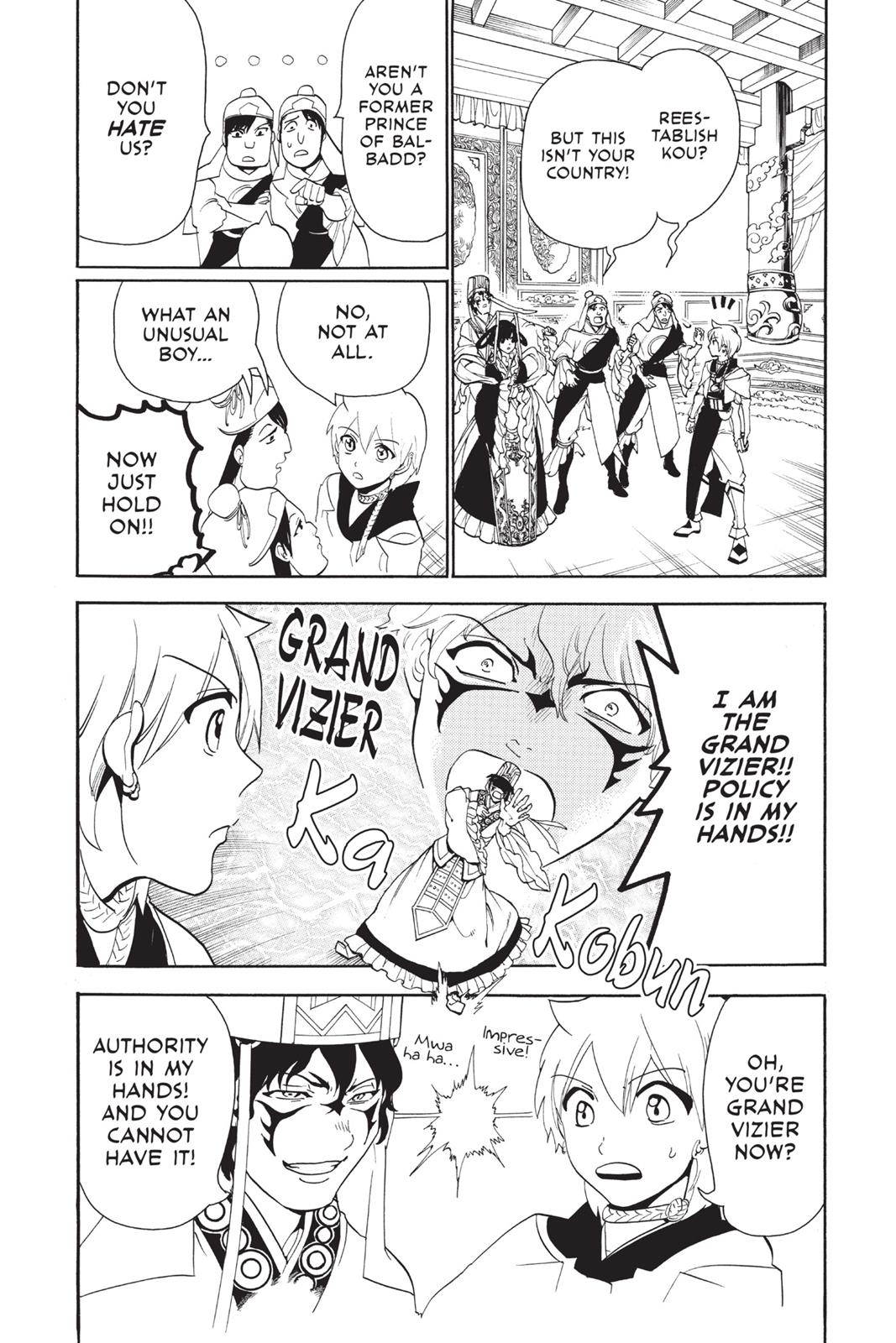 Magi Chapter 291 - Page 16