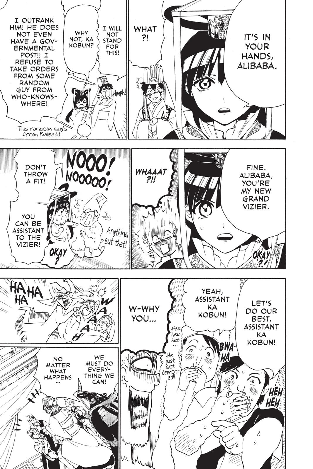 Magi Chapter 291 - Page 17
