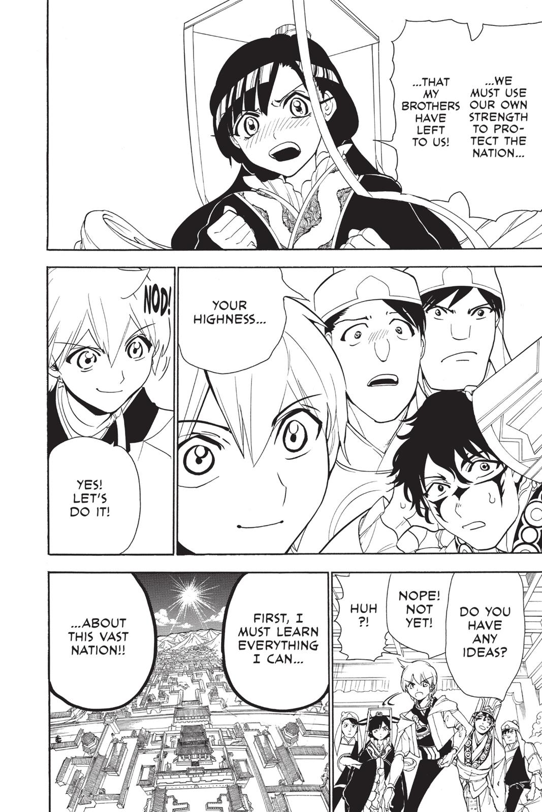 Magi Chapter 291 - Page 18