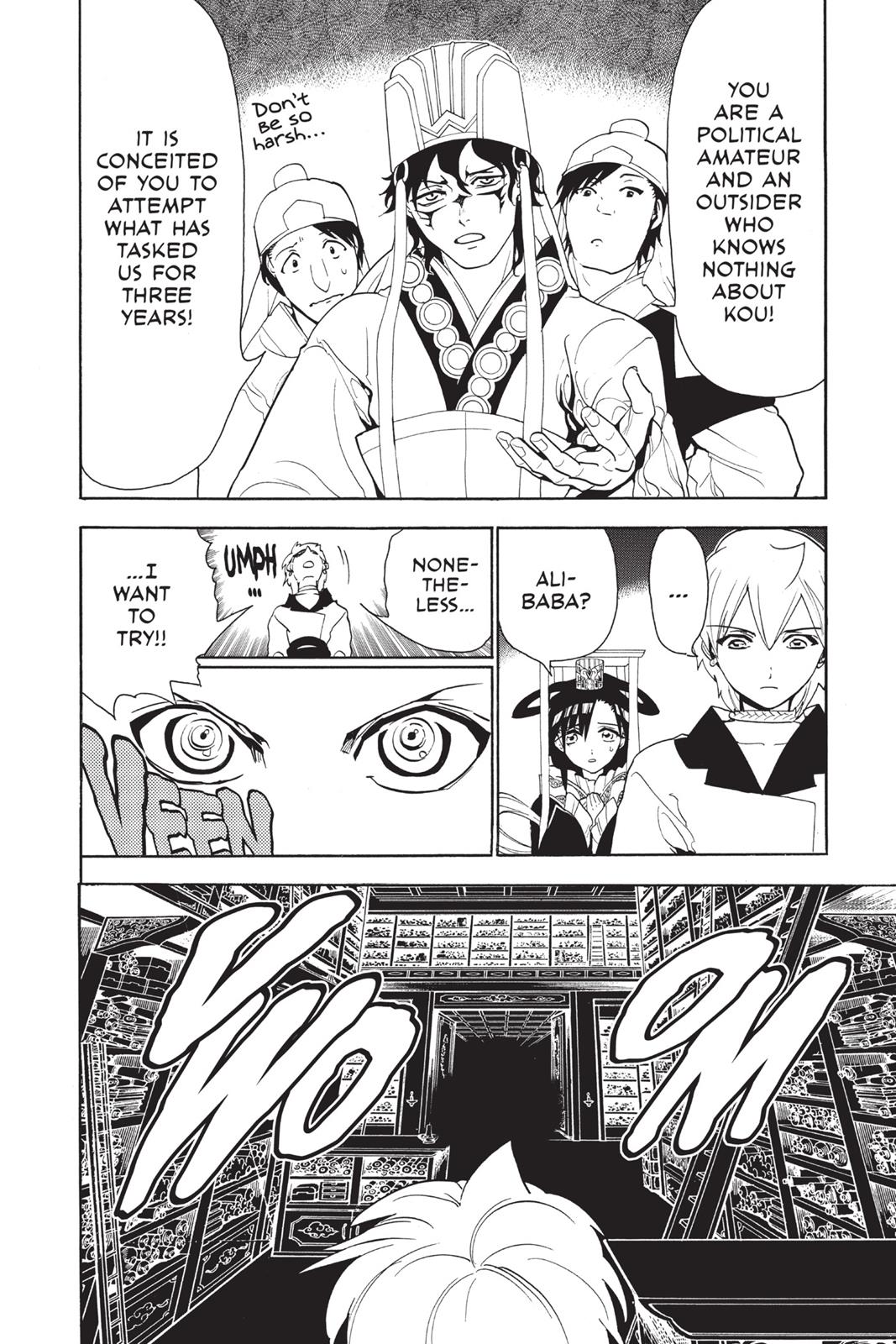 Magi Chapter 292 - Page 4