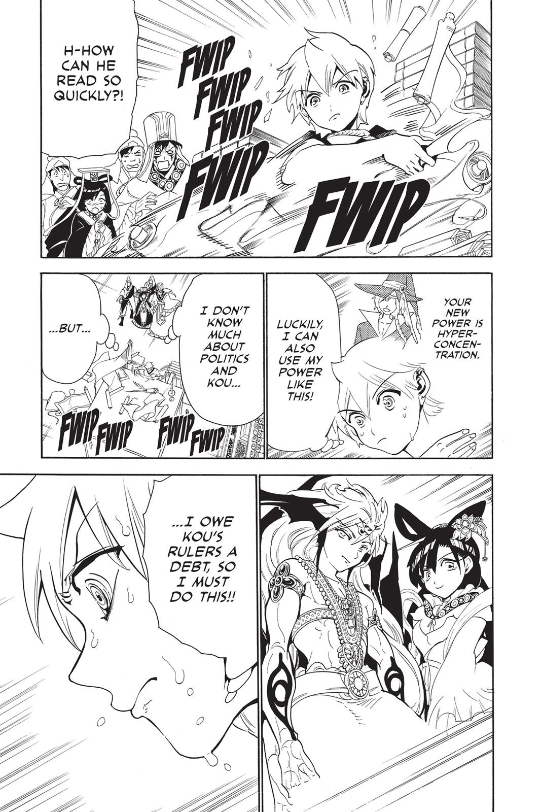 Magi Chapter 292 - Page 5