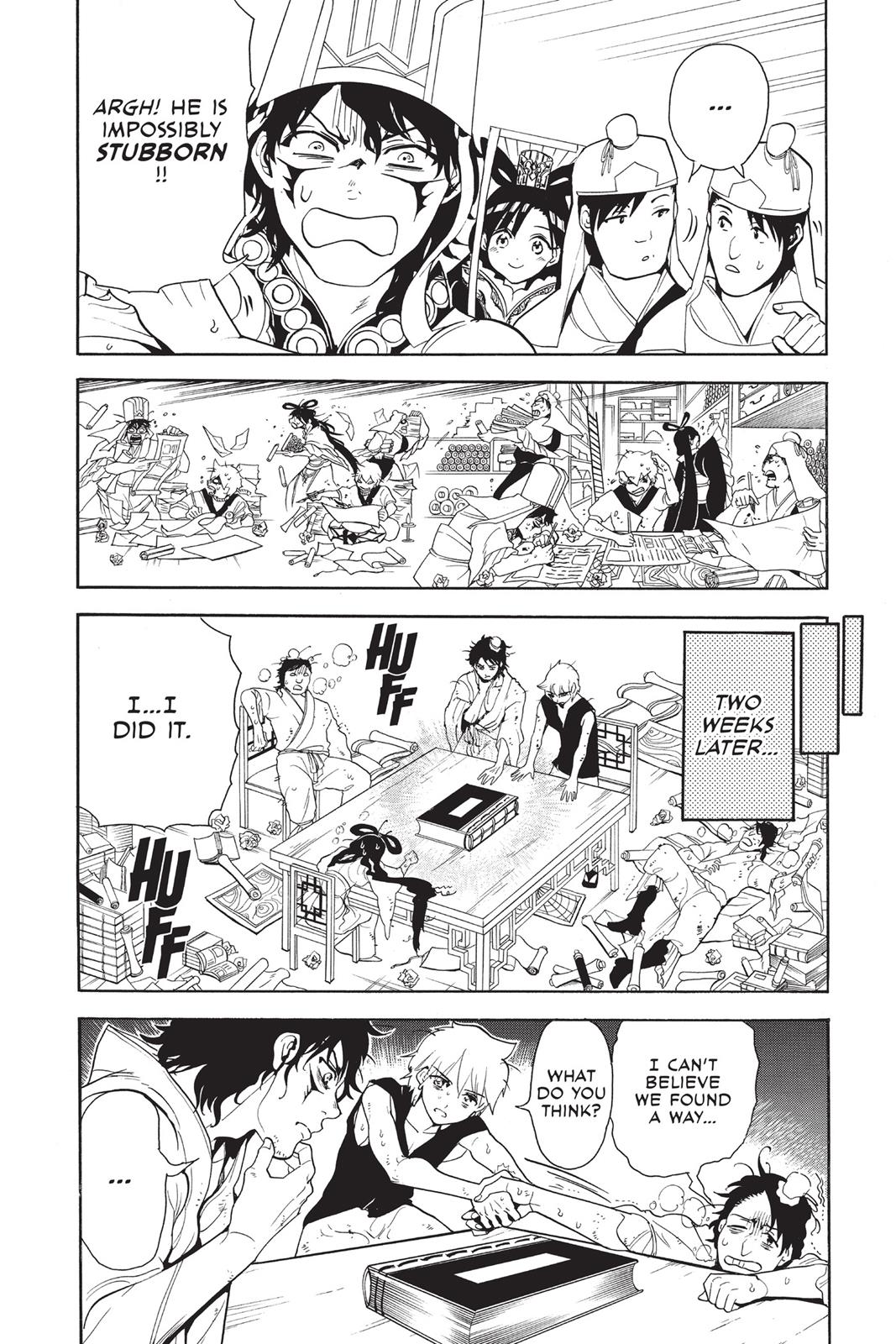 Magi Chapter 292 - Page 6