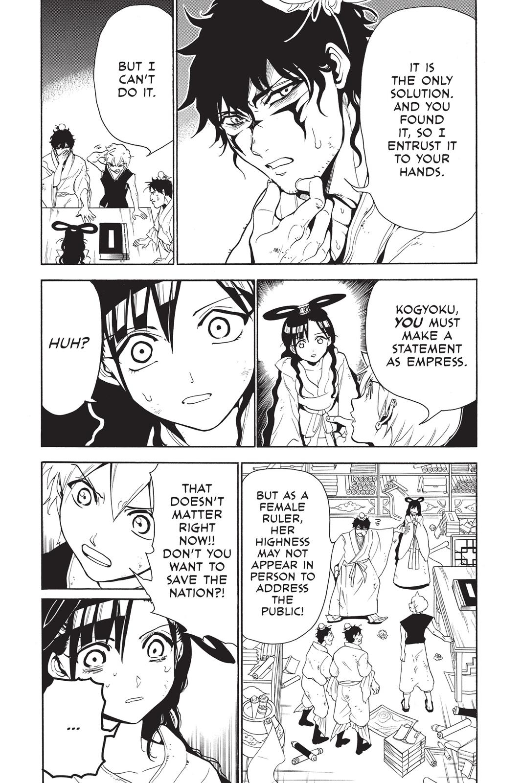 Magi Chapter 292 - Page 7