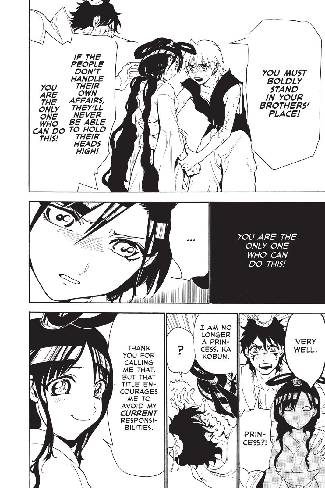 Magi Chapter 292 - Page 8
