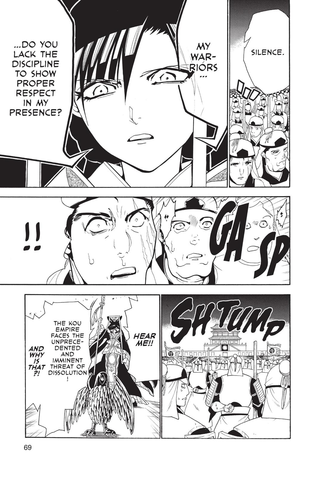 Magi Chapter 292 - Page 11