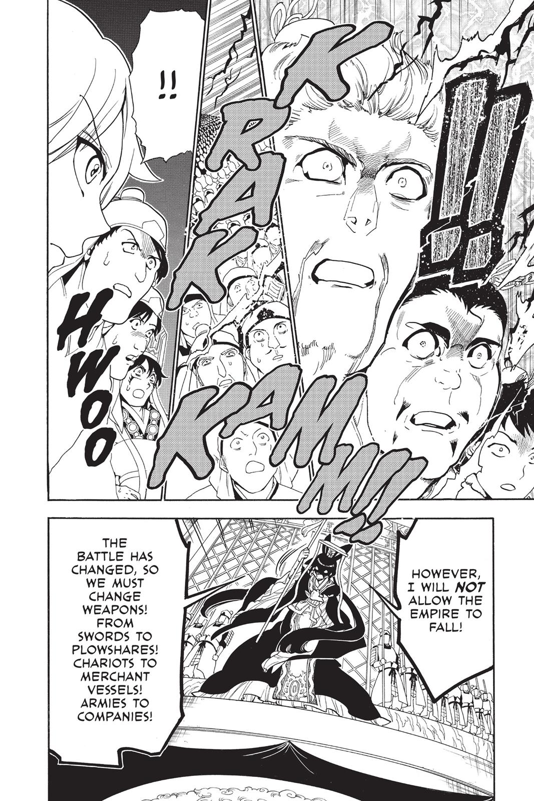 Magi Chapter 292 - Page 14