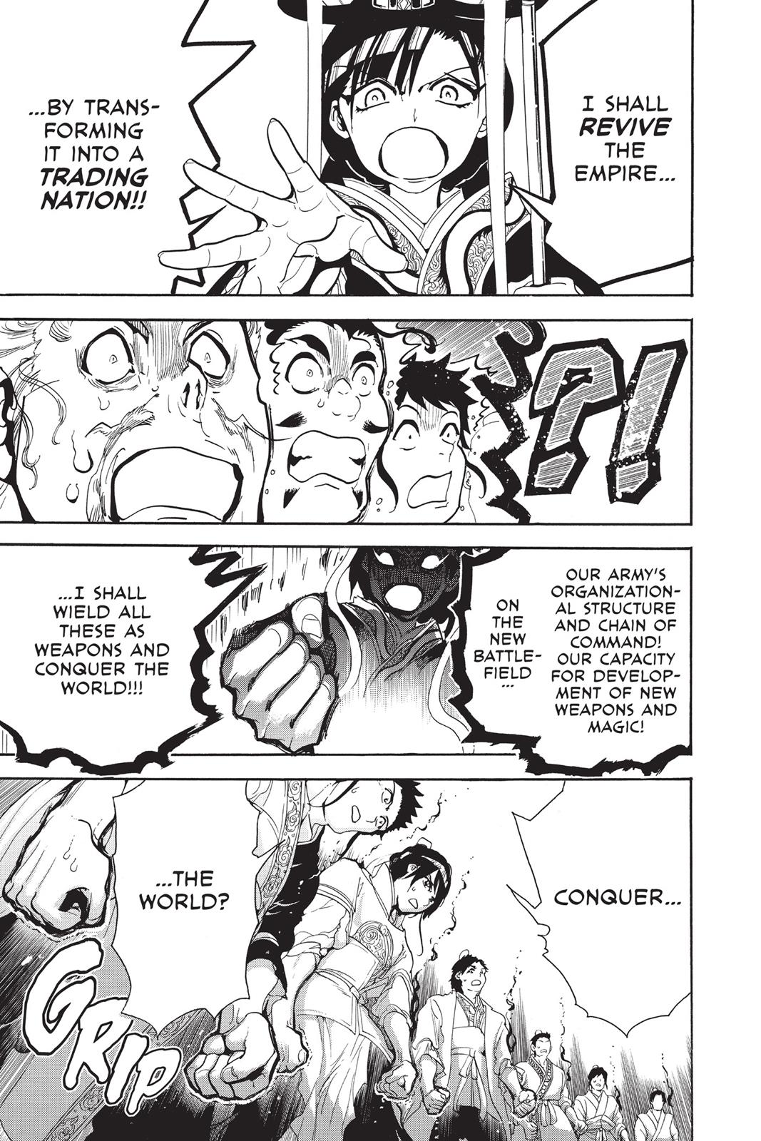 Magi Chapter 292 - Page 15