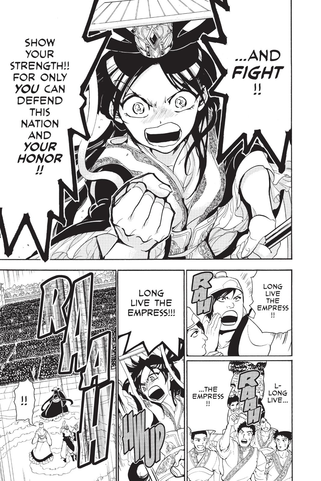 Magi Chapter 292 - Page 17