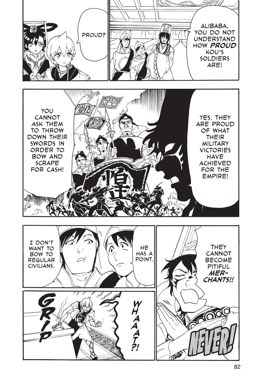 Magi Chapter 293 - Page 6