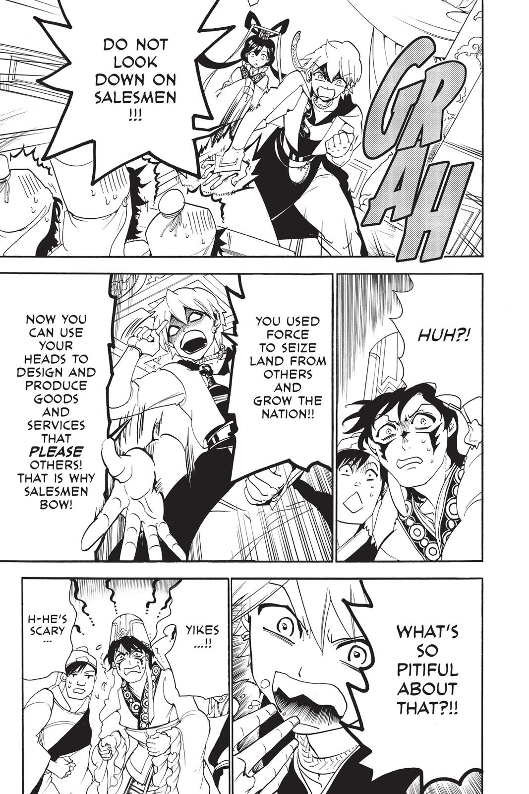 Magi Chapter 293 - Page 7