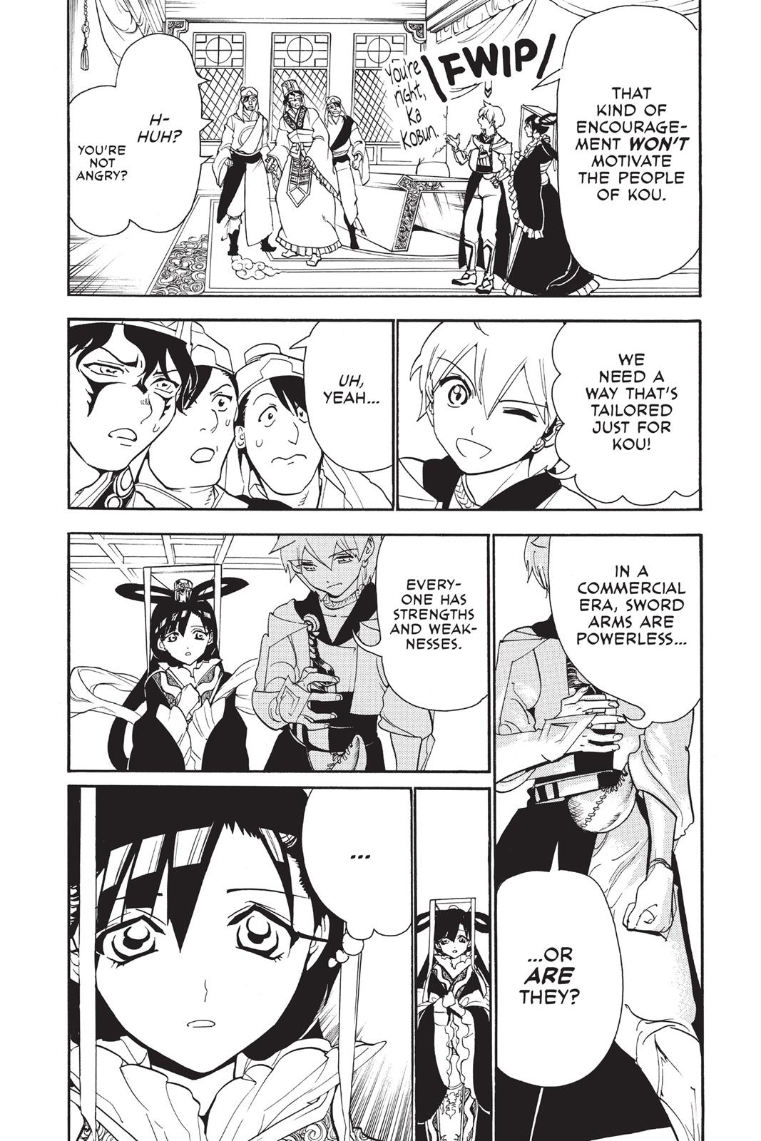 Magi Chapter 293 - Page 8