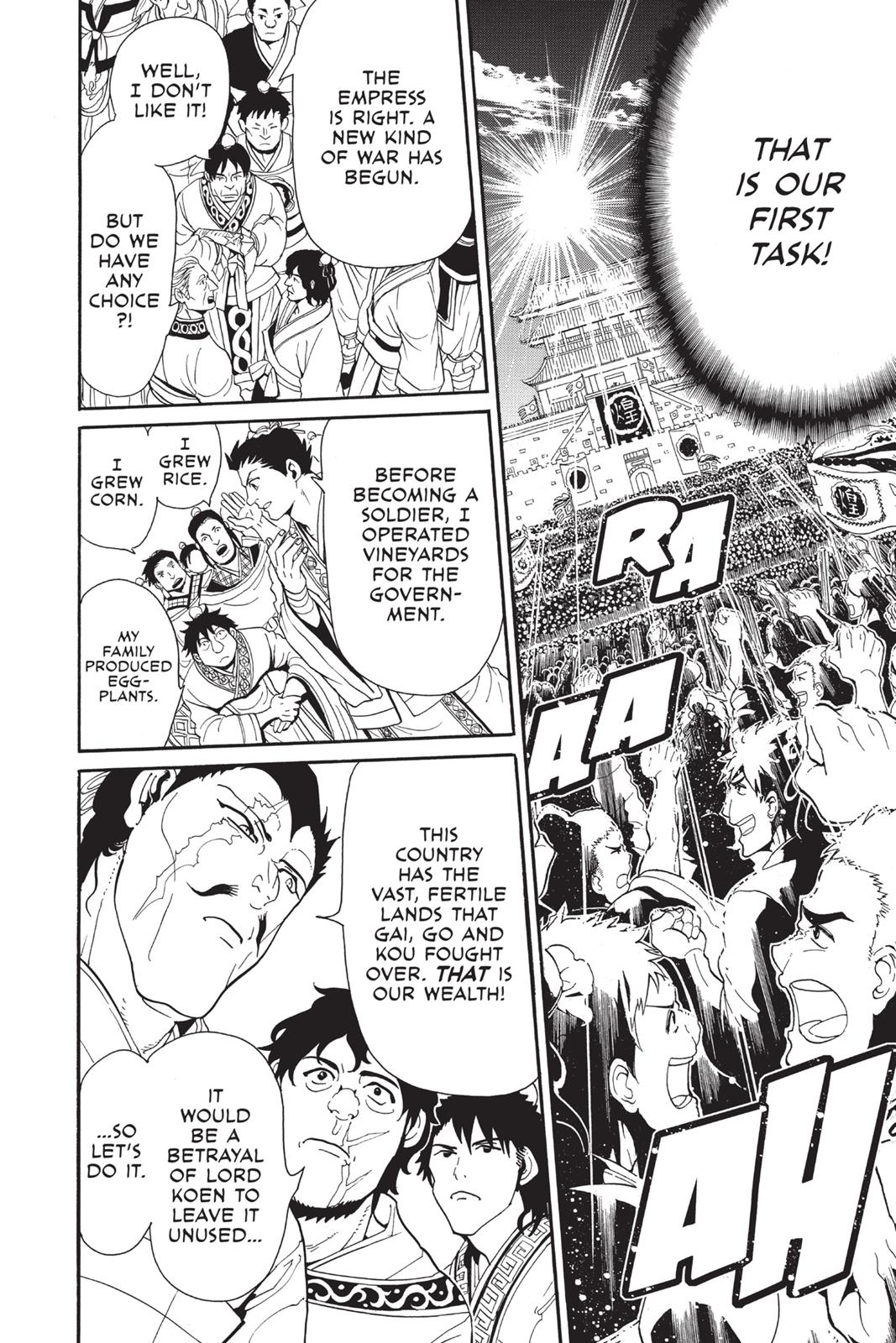 Magi Chapter 293 - Page 10