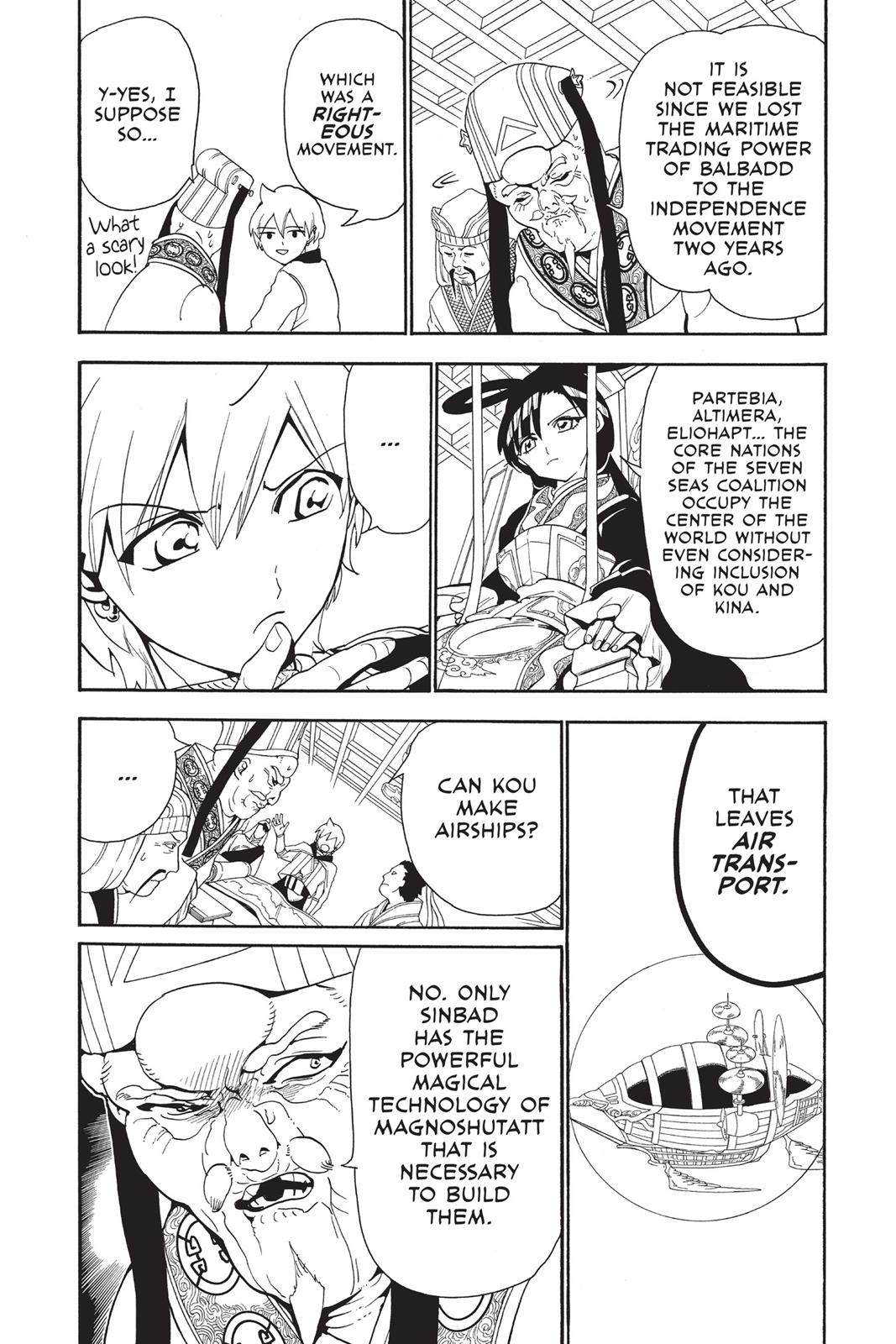 Magi Chapter 293 - Page 14