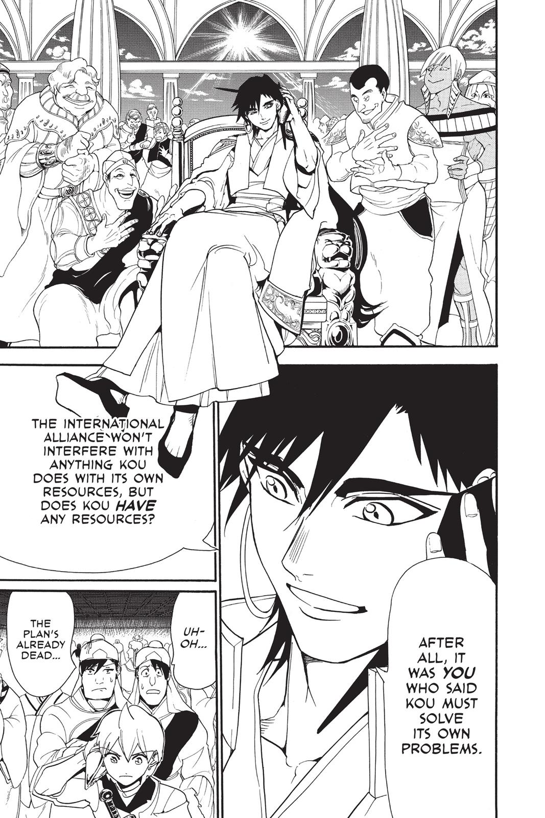 Magi Chapter 293 - Page 17