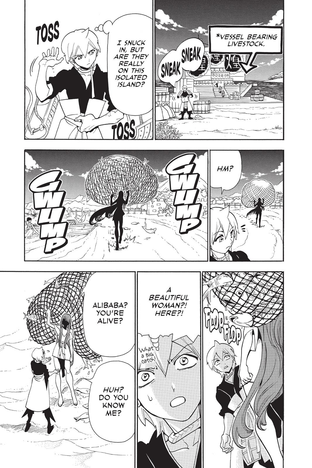 Magi Chapter 294 - Page 3