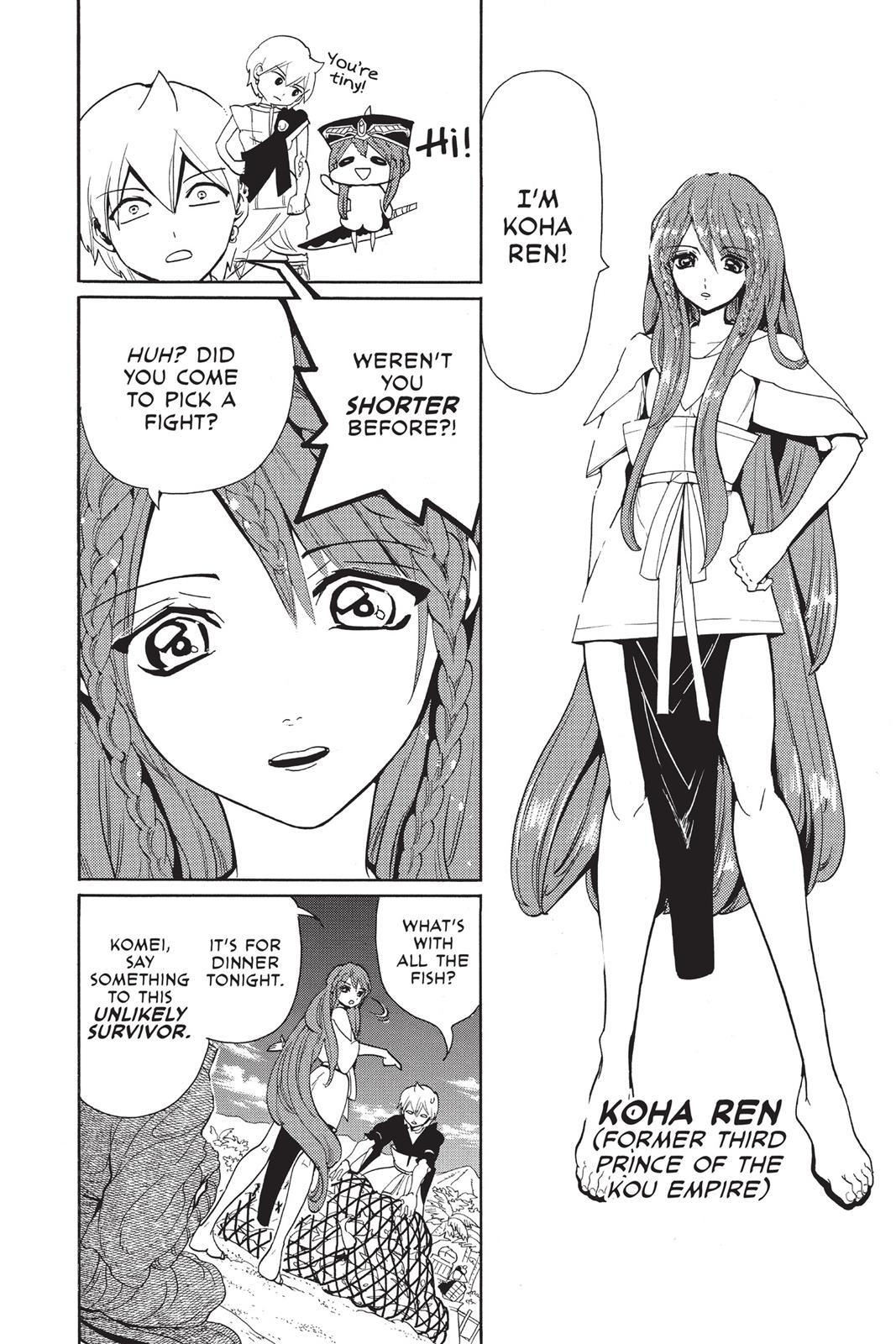 Magi Chapter 294 - Page 4