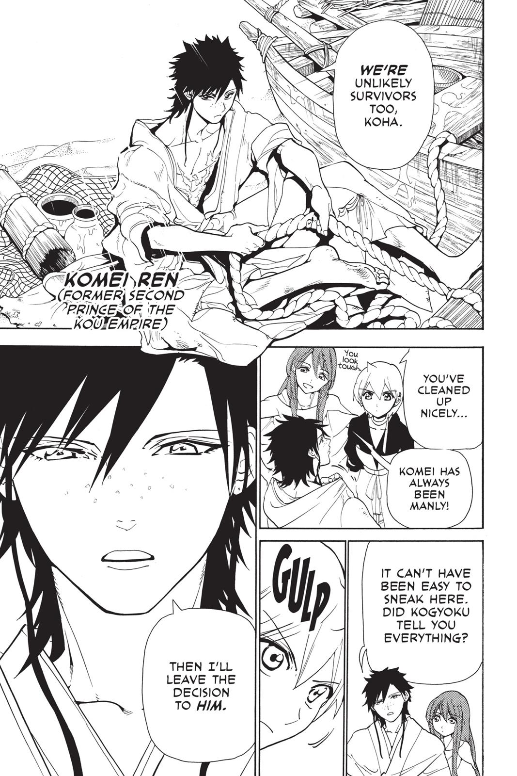 Magi Chapter 294 - Page 5