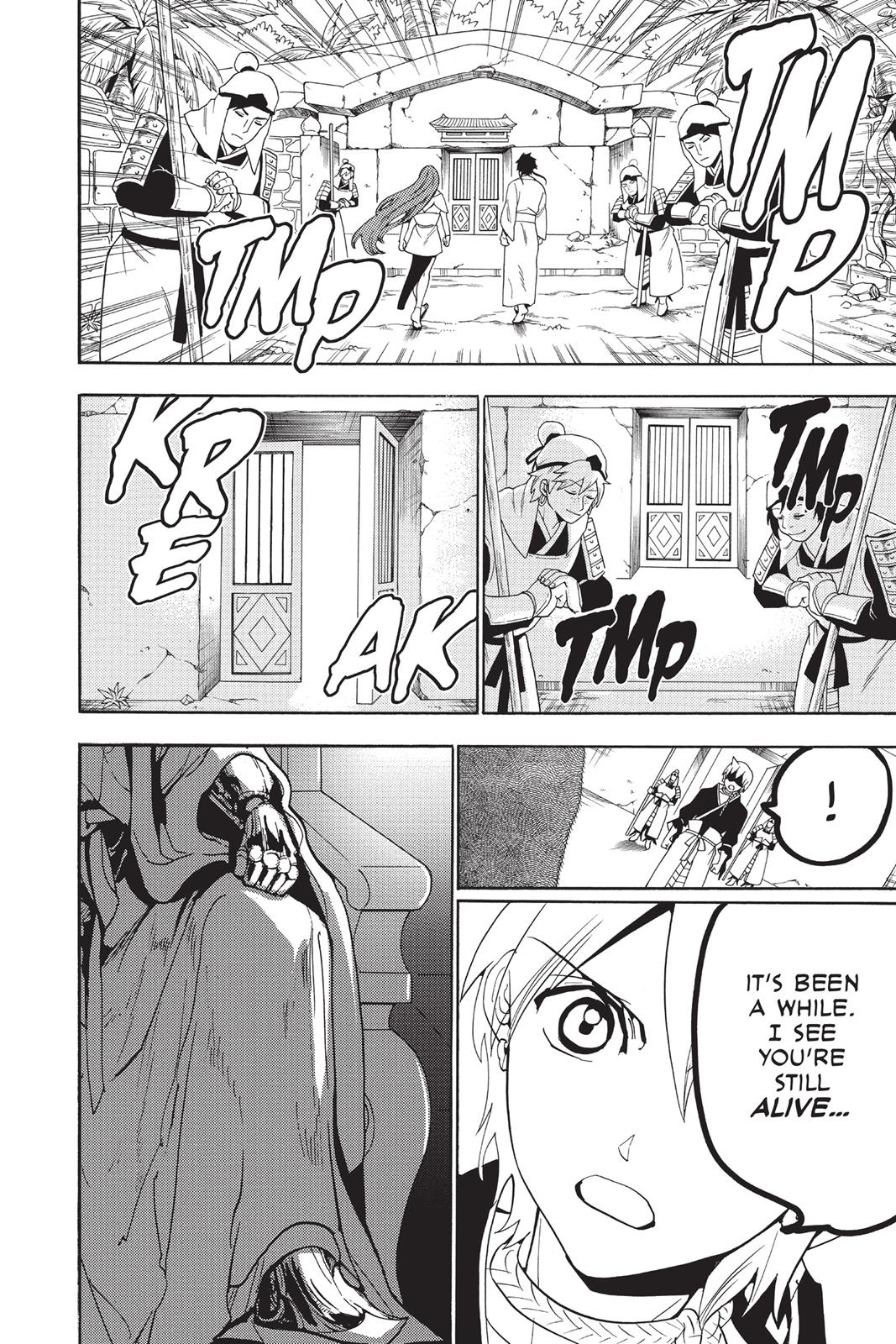 Magi Chapter 294 - Page 6