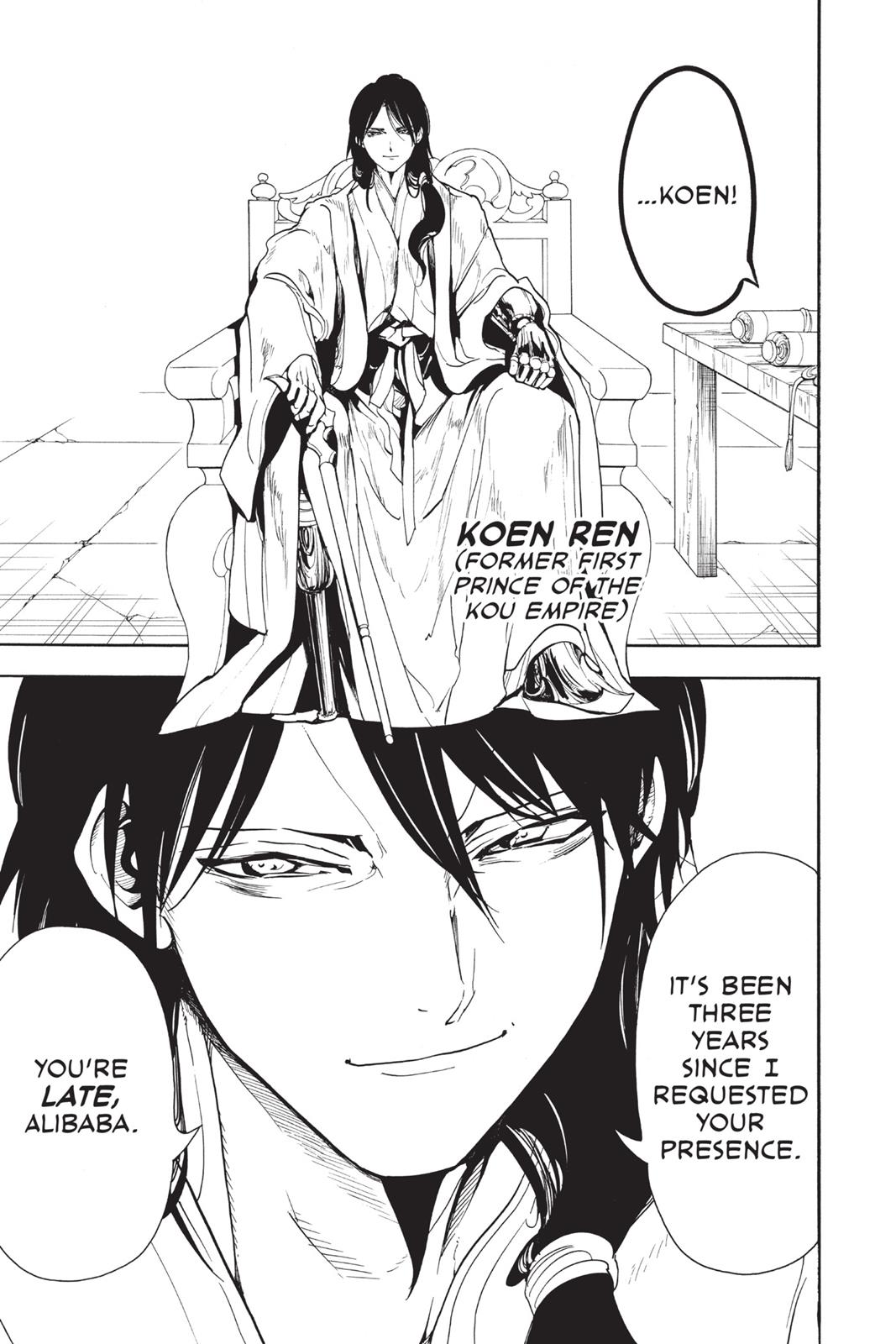 Magi Chapter 294 - Page 7