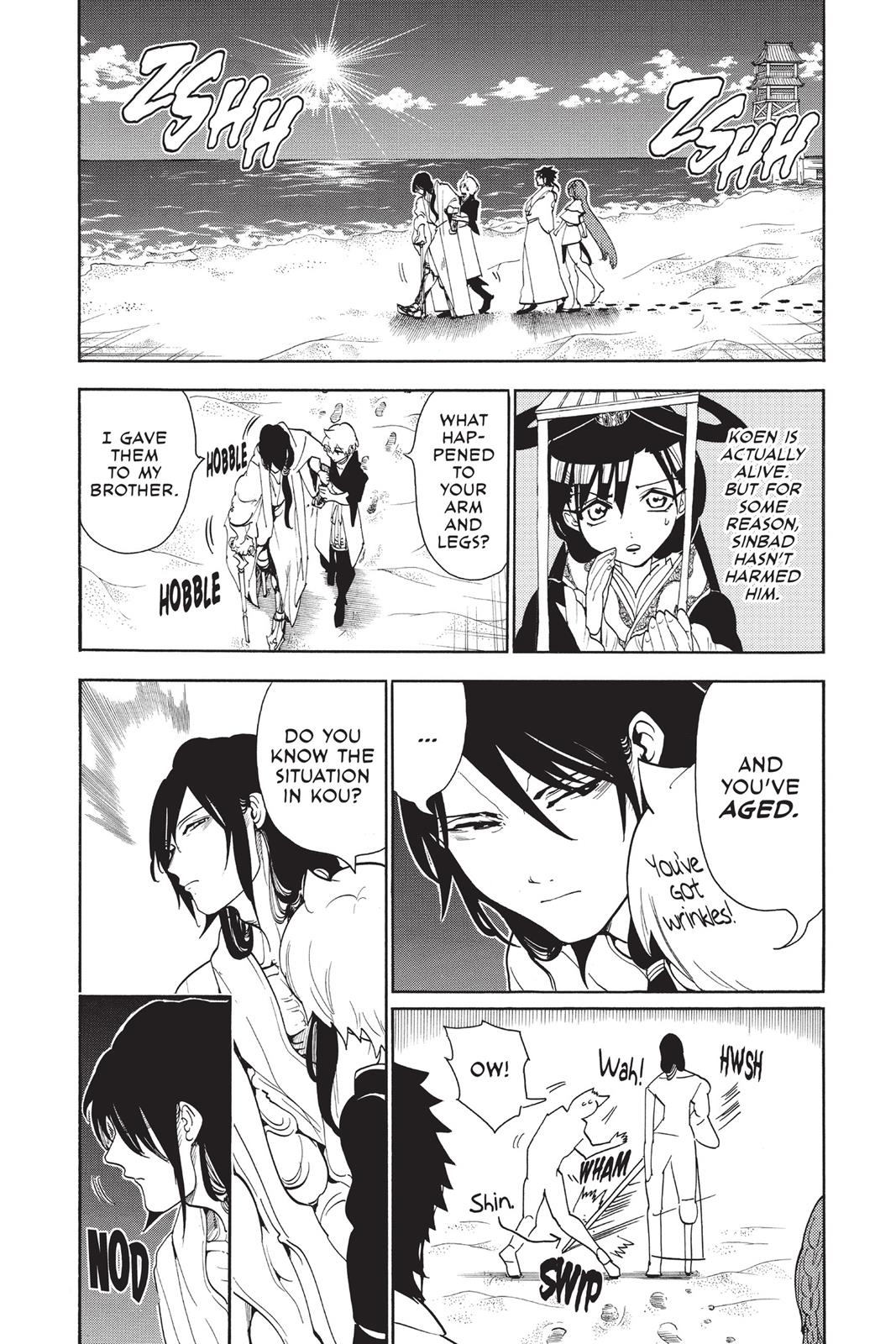 Magi Chapter 294 - Page 8