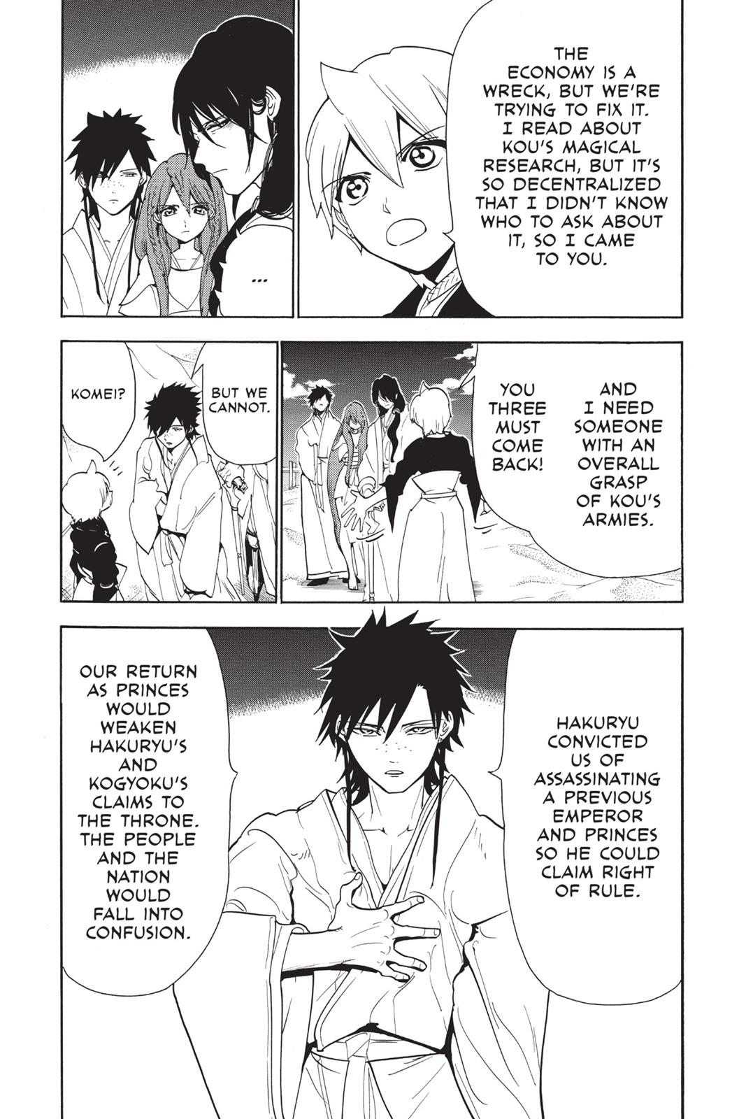 Magi Chapter 294 - Page 9