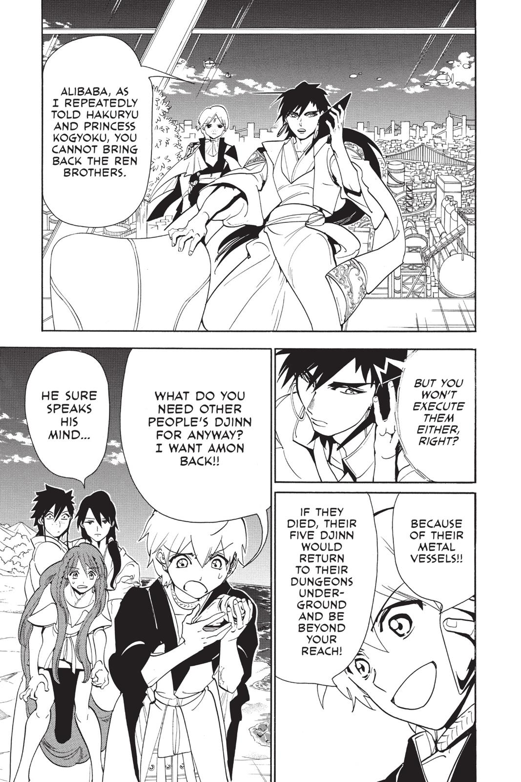 Magi Chapter 294 - Page 13