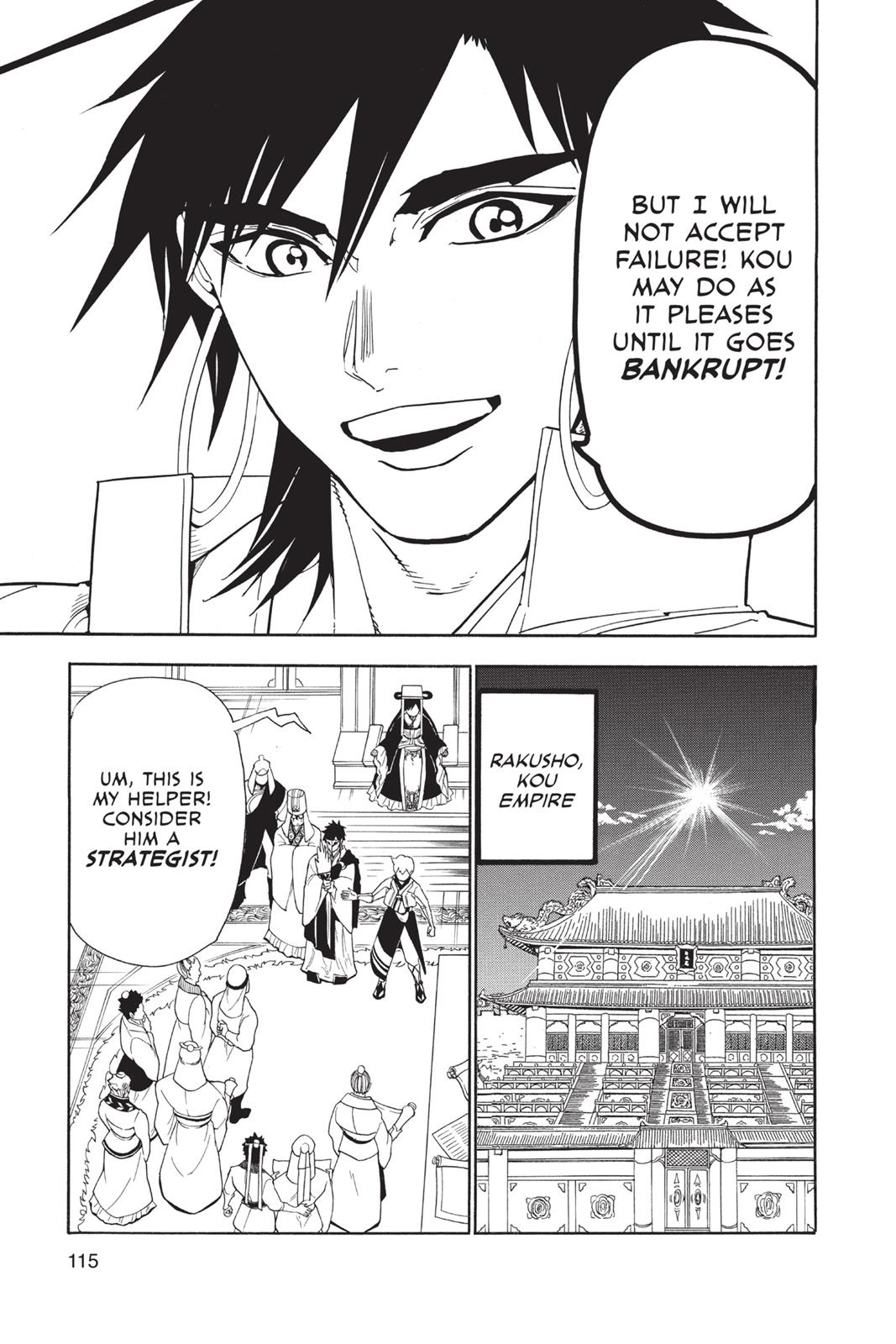 Magi Chapter 295 - Page 3
