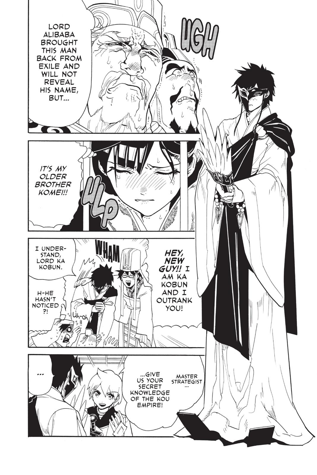 Magi Chapter 295 - Page 4