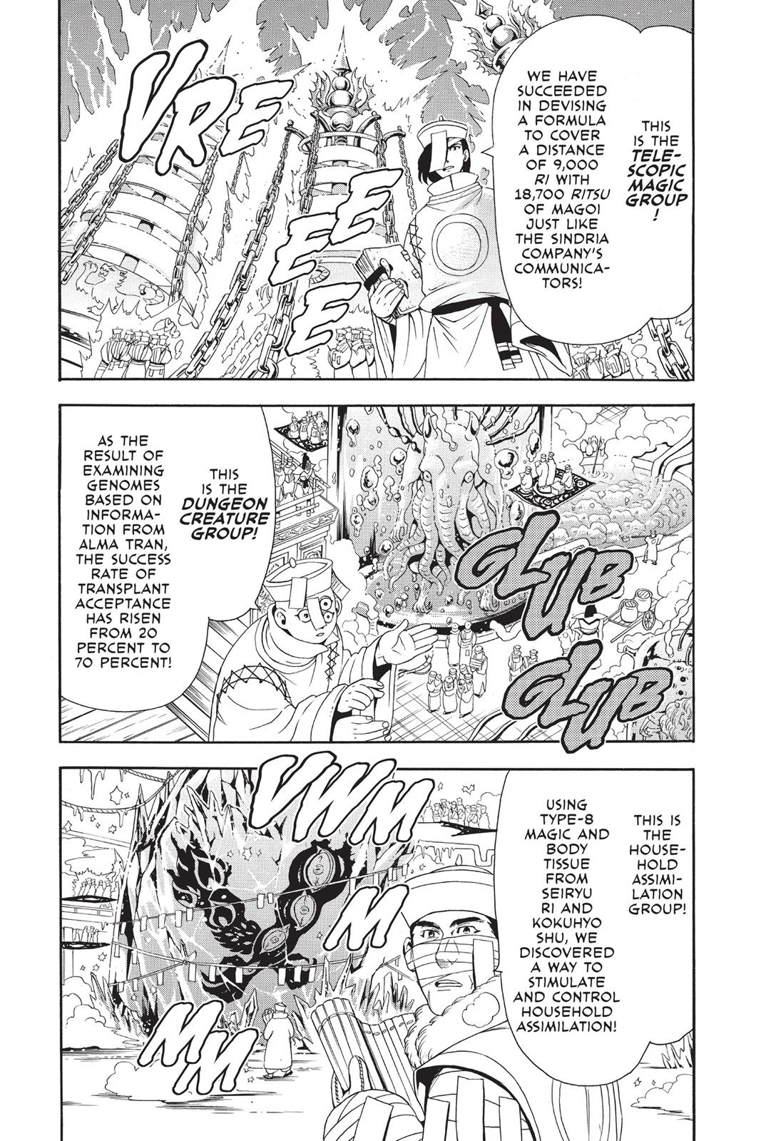 Magi Chapter 295 - Page 8
