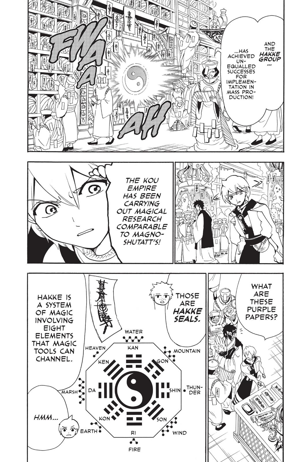 Magi Chapter 295 - Page 9