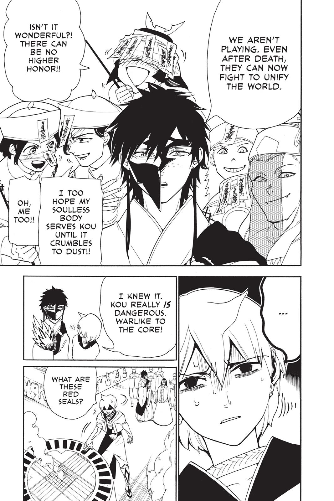 Magi Chapter 295 - Page 12