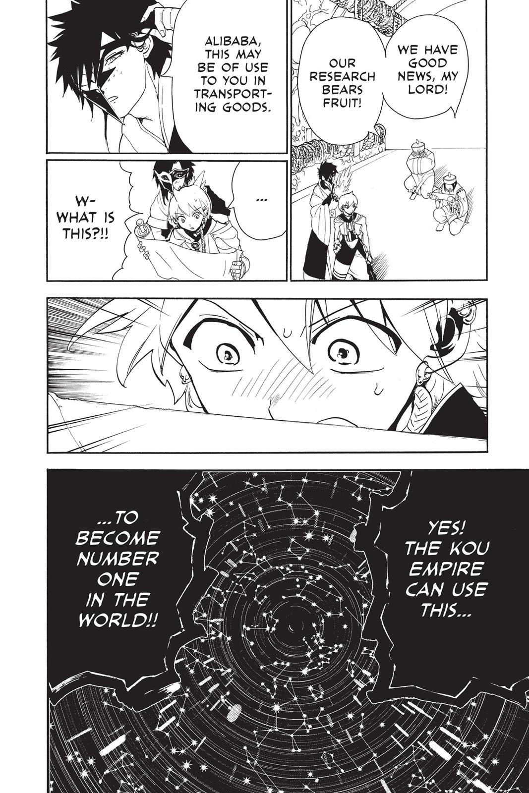 Magi Chapter 295 - Page 16