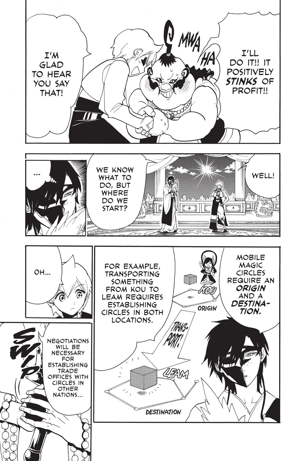 Magi Chapter 296 - Page 5
