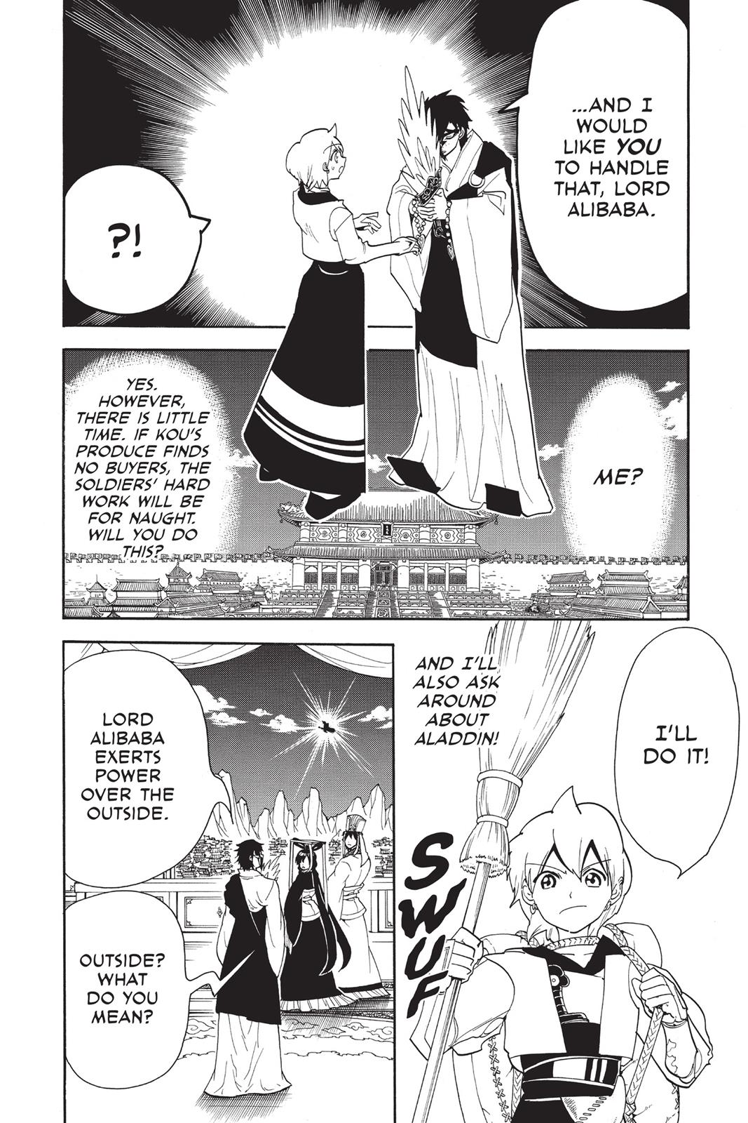 Magi Chapter 296 - Page 6