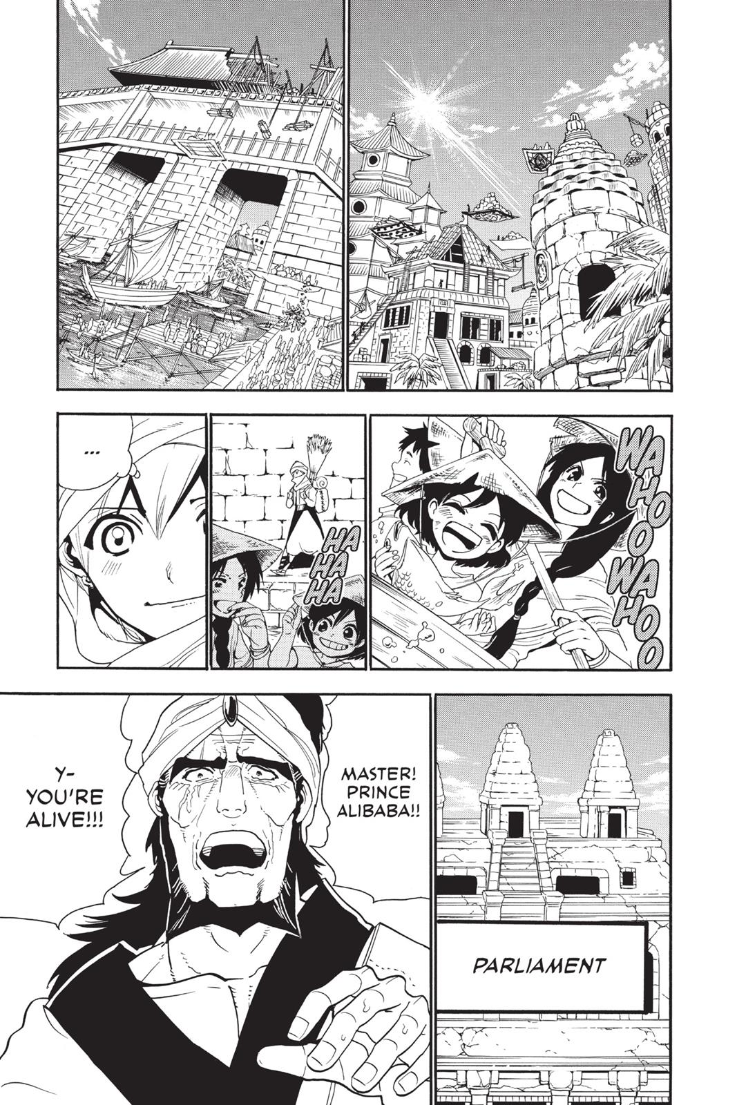 Magi Chapter 296 - Page 11