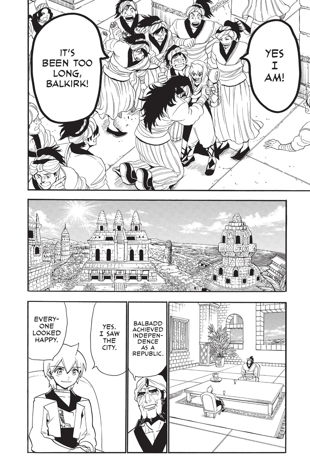 Magi Chapter 296 - Page 12