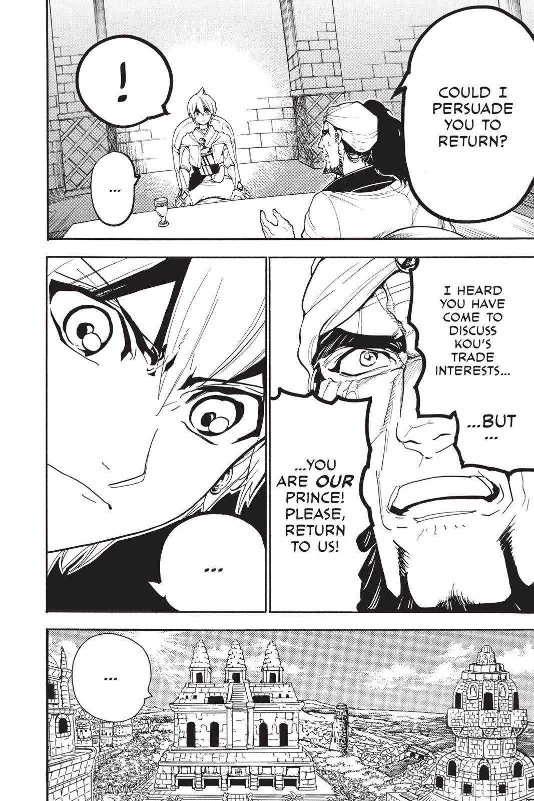Magi Chapter 296 - Page 14