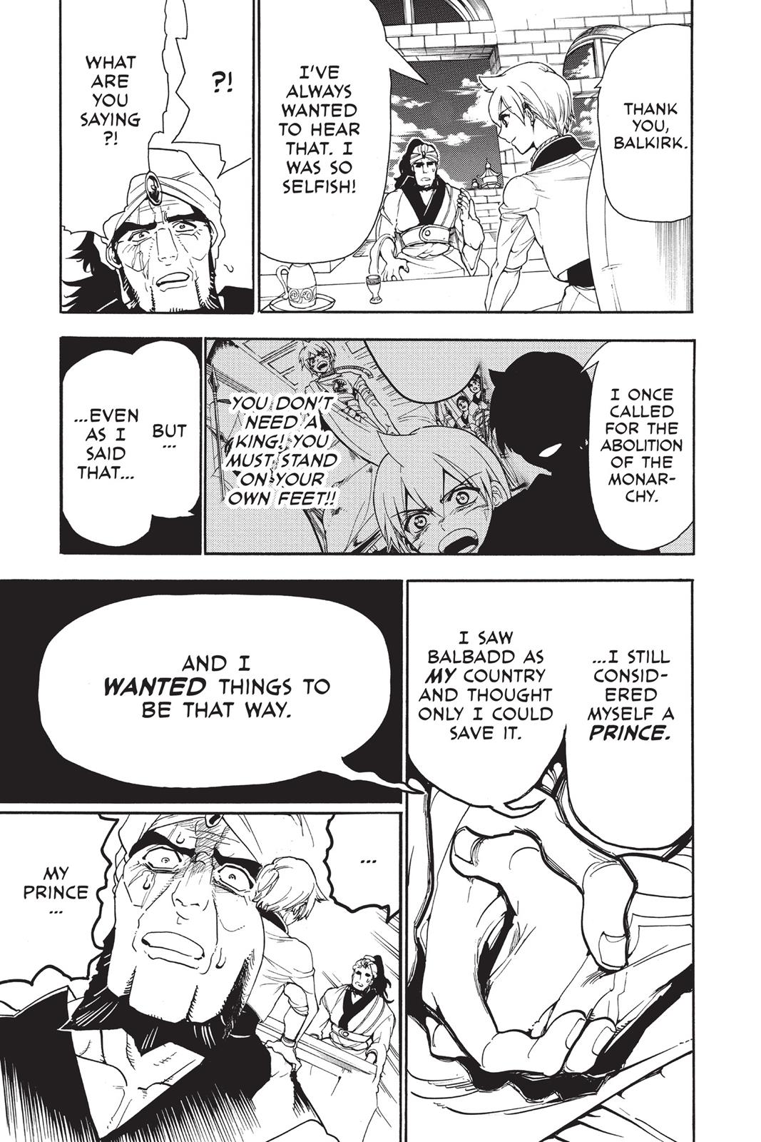 Magi Chapter 296 - Page 15