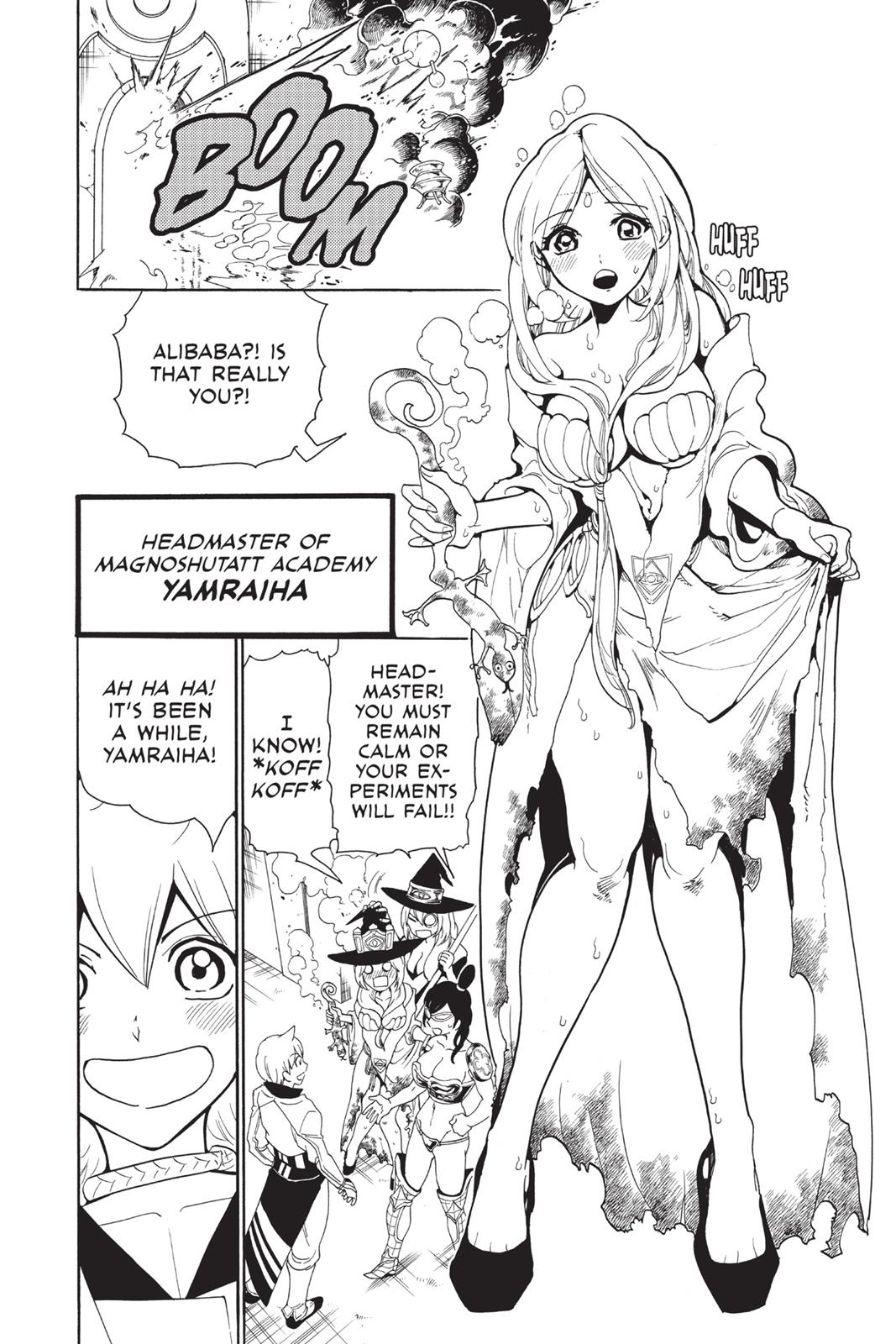 Magi Chapter 297 - Page 6