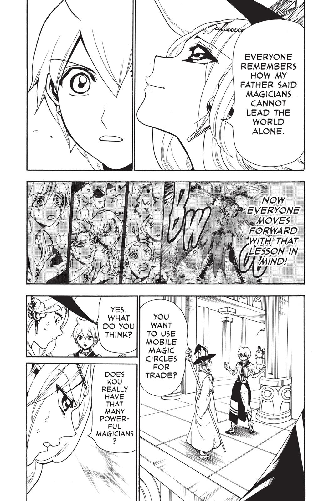 Magi Chapter 297 - Page 9