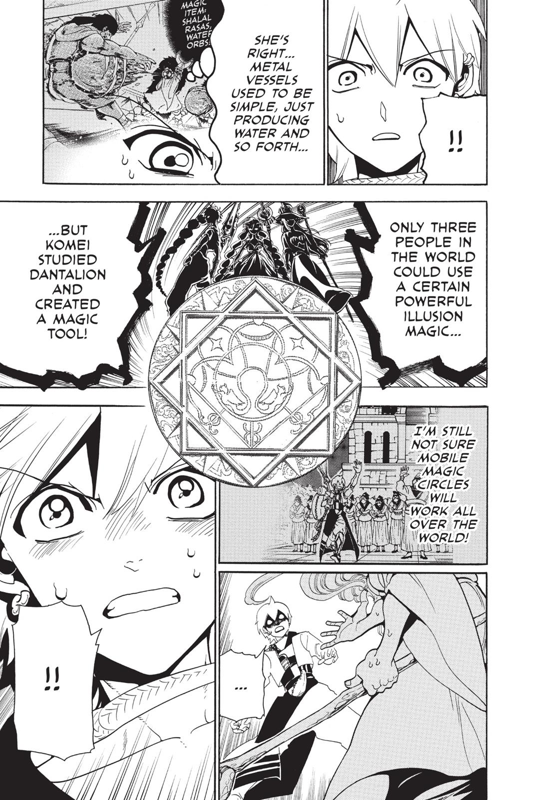 Magi Chapter 297 - Page 11