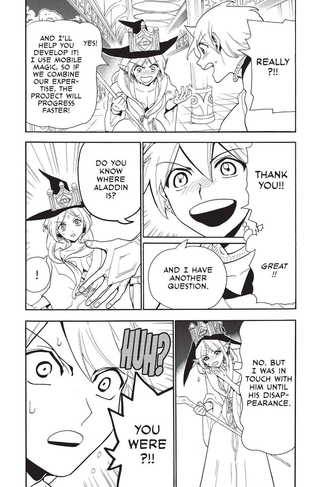 Magi Chapter 297 - Page 13