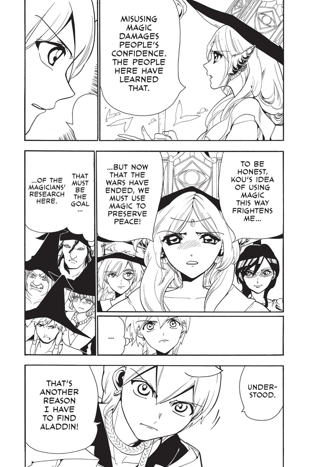Magi Chapter 297 - Page 15