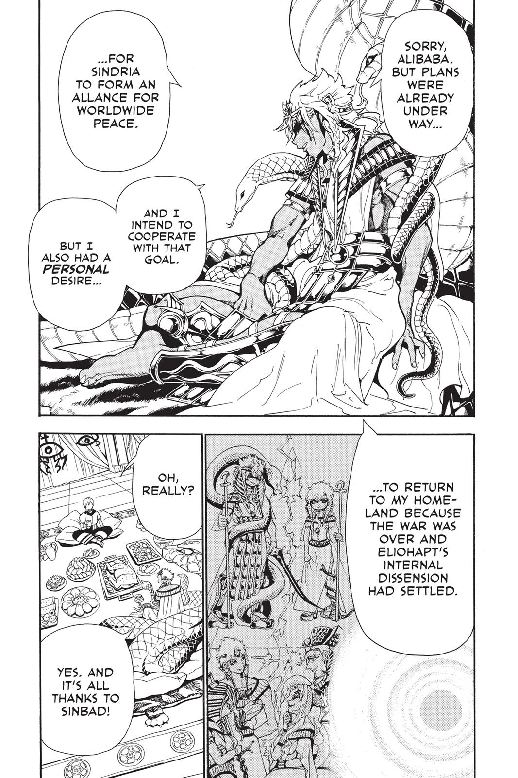 Magi Chapter 298 - Page 3