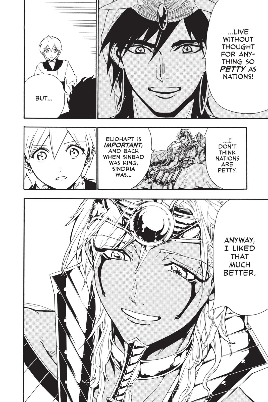 Magi Chapter 298 - Page 6
